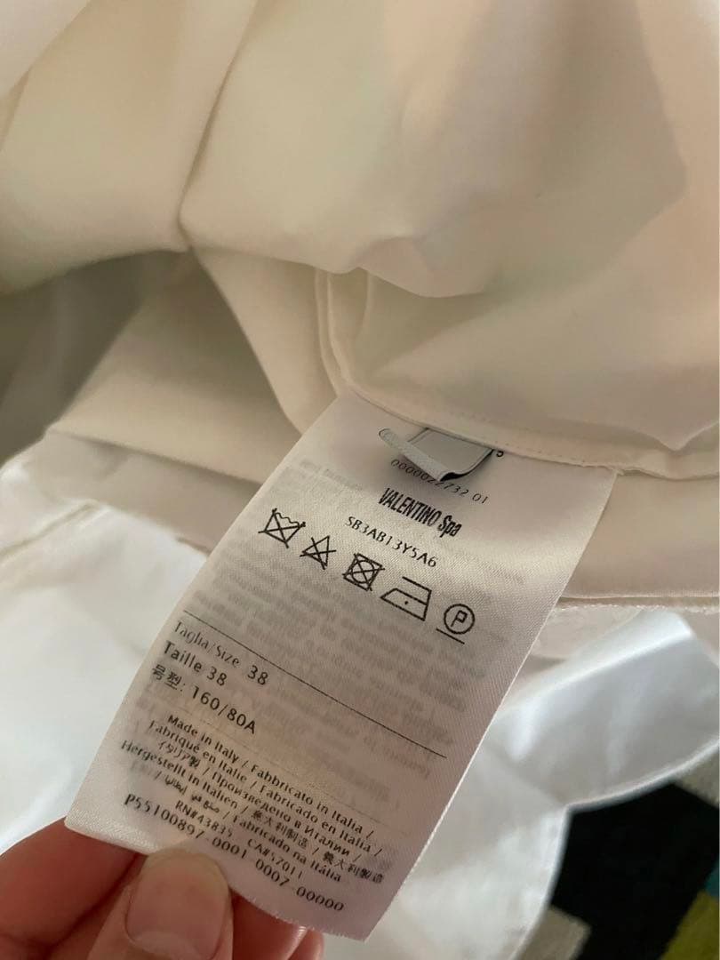 DOLCE&GABBANA ジャガードホワイトスカート NN-3