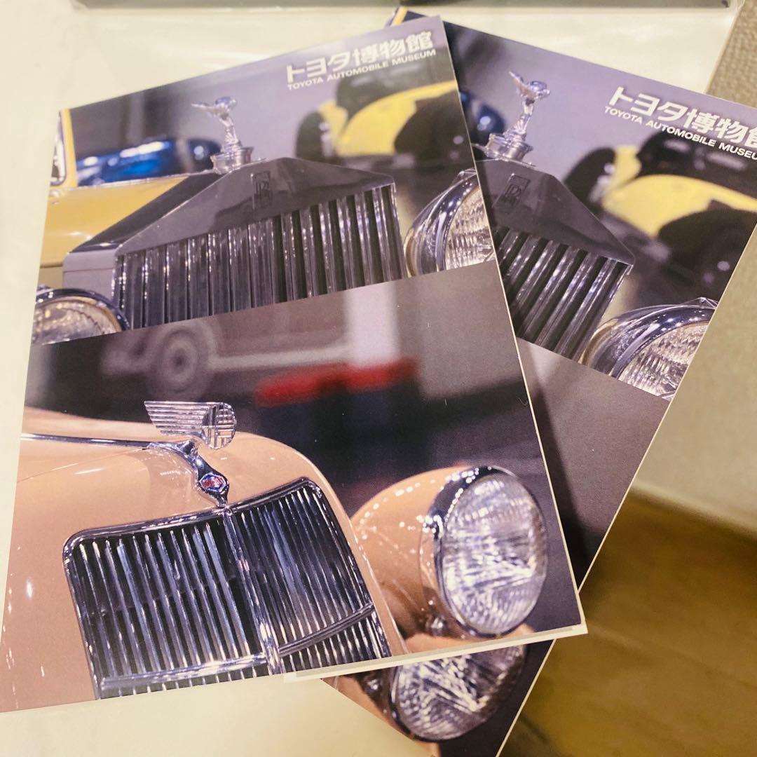 【新品】トヨタ 新型RAV4 ミニカー サンプル アティチュードブラック　カラー