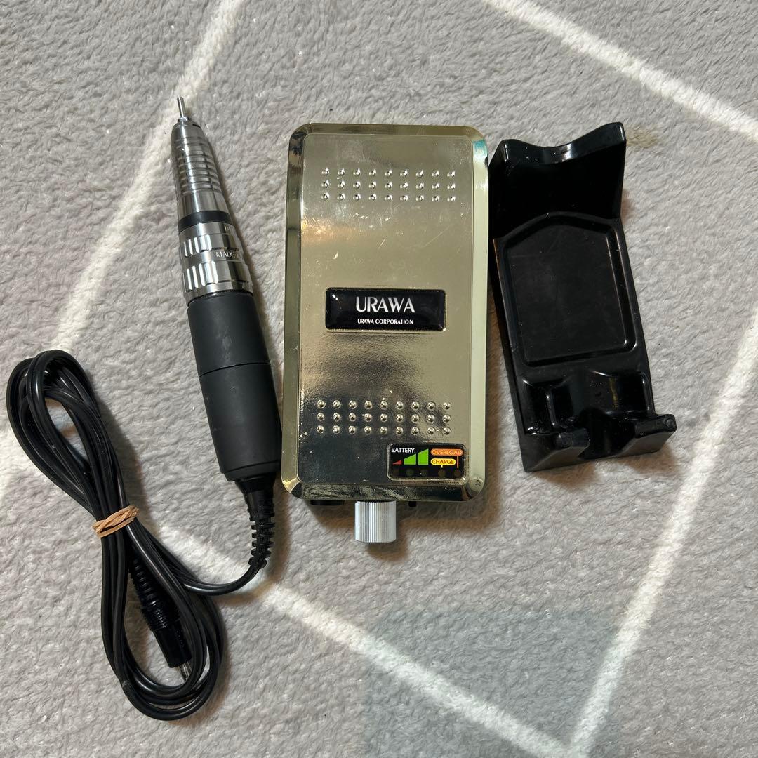 URAWA 電動ネイルファイル セット