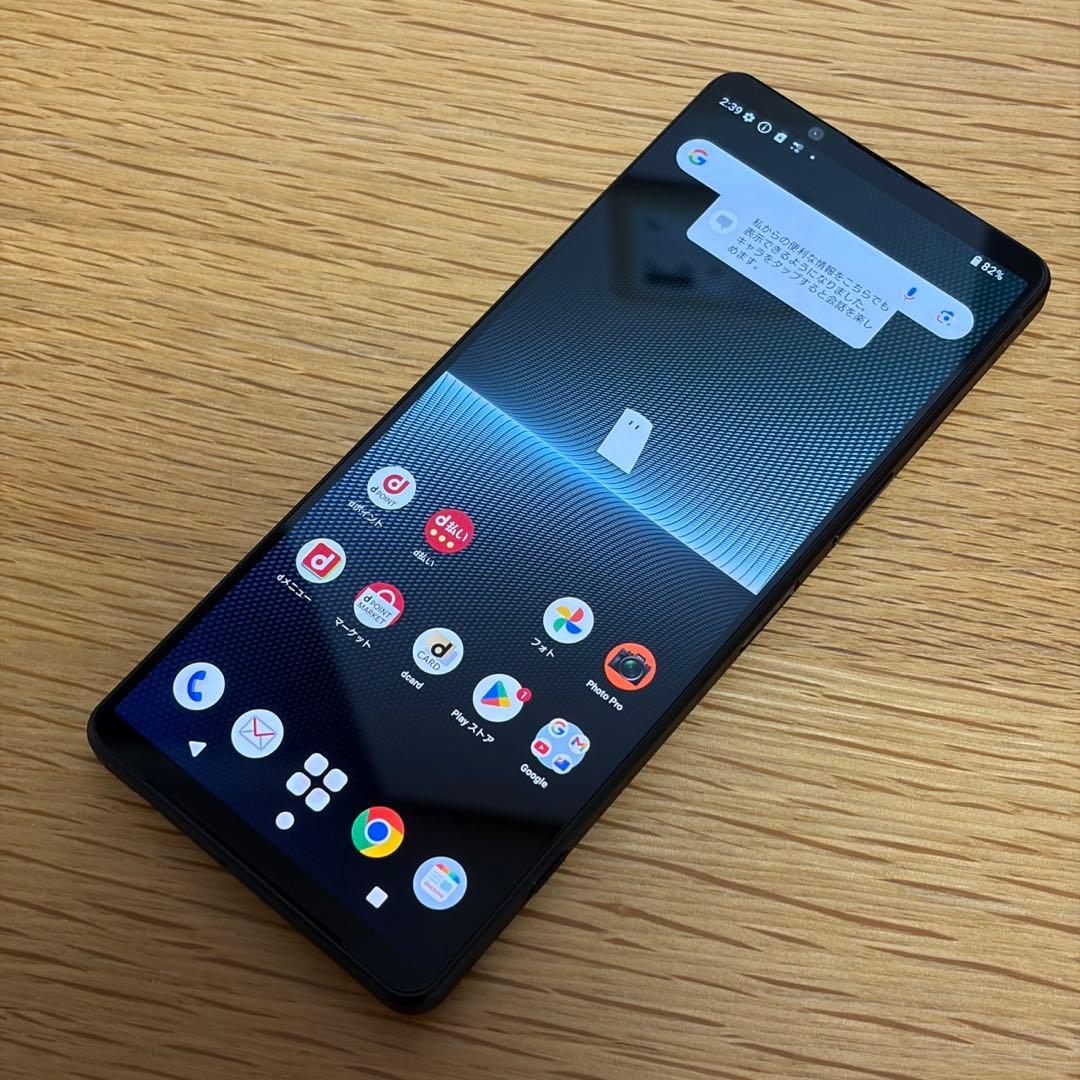 じ*ま様 SONY Xperia 1 Ⅴ SIMフリー　39985ym
