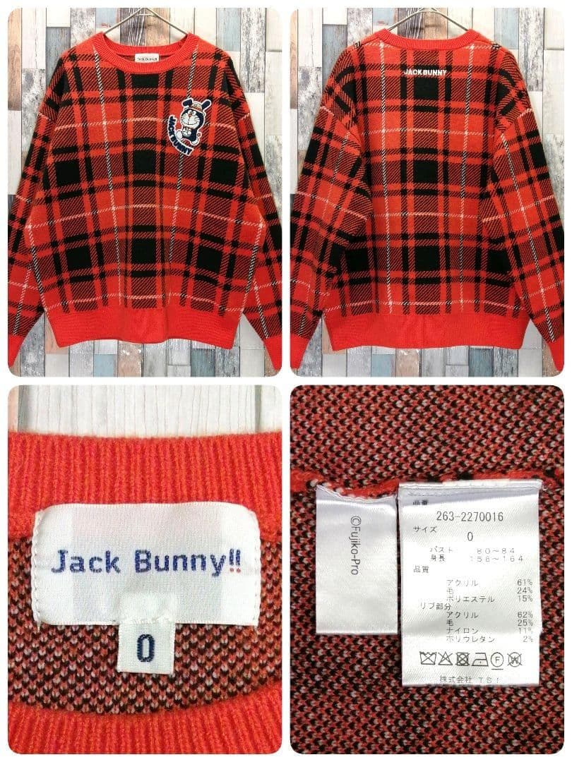 Jack Bunny　ジャックバニー　ドラえもん　ニット　チェック柄