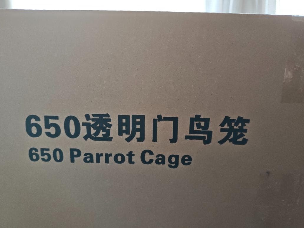 Ruexue 鳥かご 大型 バードケージ 65cm幅 ホワイト