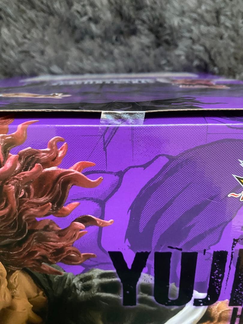 一番くじ　刃牙　範馬勇次郎　刃牙　フィギュア