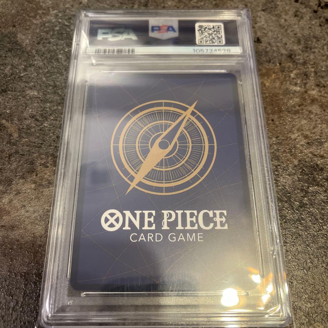 【 PSA10 】シャーロットプリン フラッグシップバトル2025 1月ベスト8