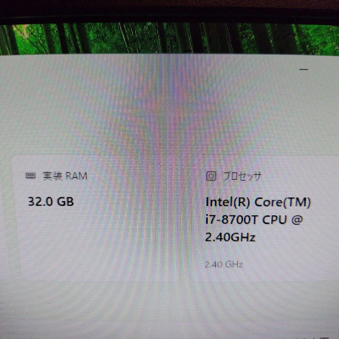 高性能 低消費電力 Intel i7-8700T ミニPC 32GB RAM
