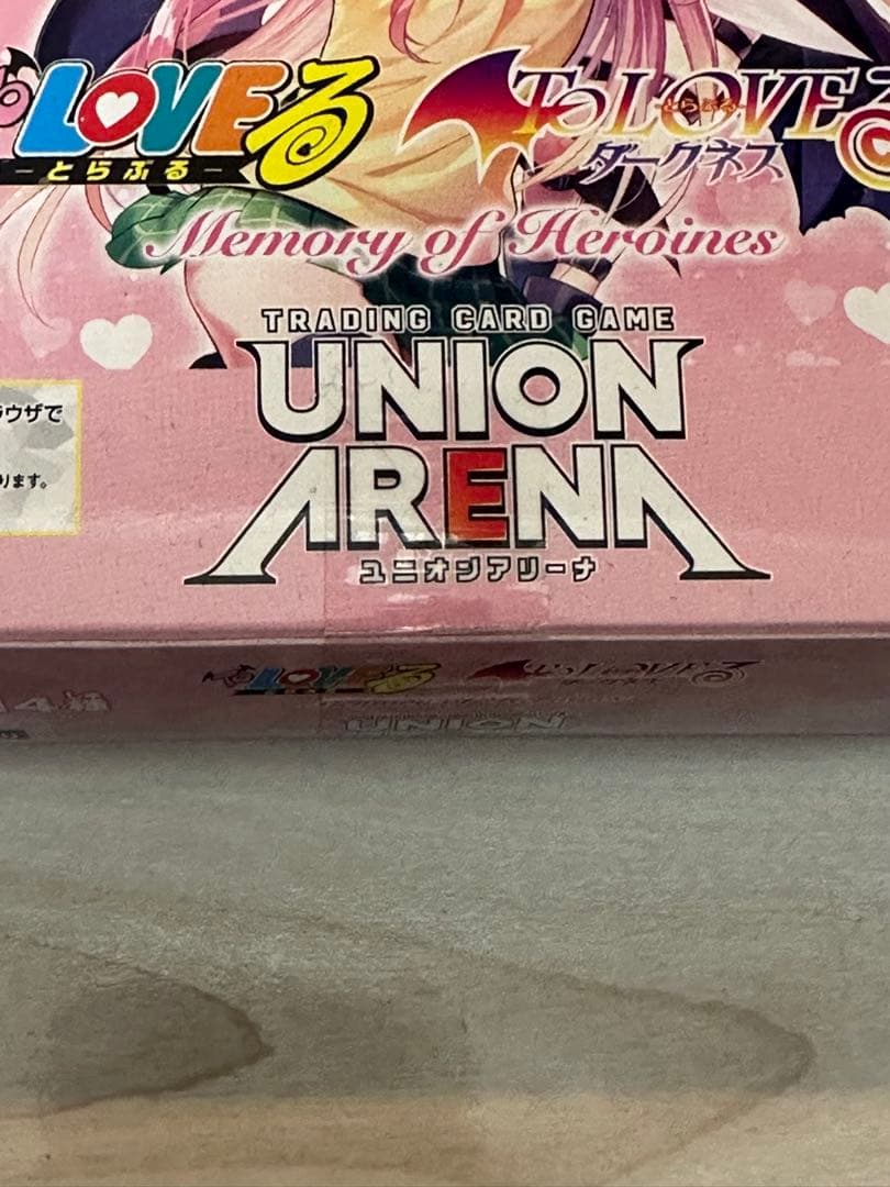 toLOVEる Memory of Heroines ブースターパック