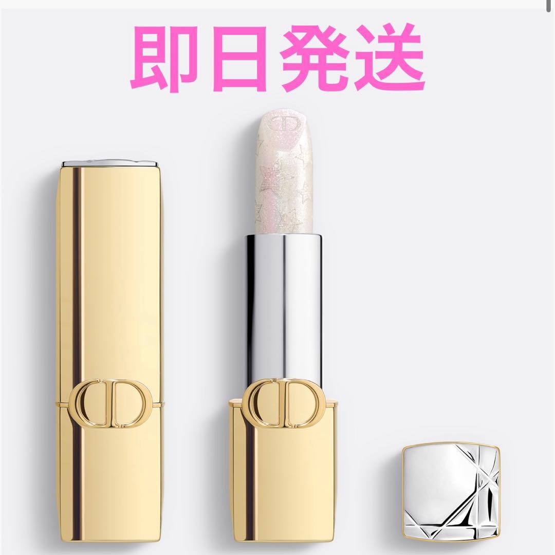 ルージュ ディオール010 クリスタル スパークル