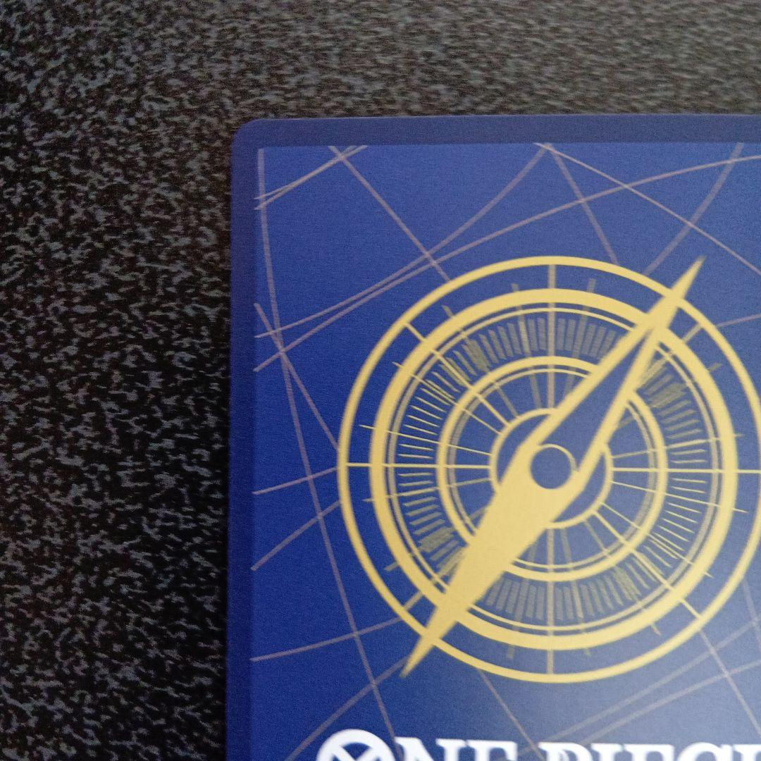 ボア・ハンコック　SP　ヒロインズエディション　EB03-026　SR　パラレル