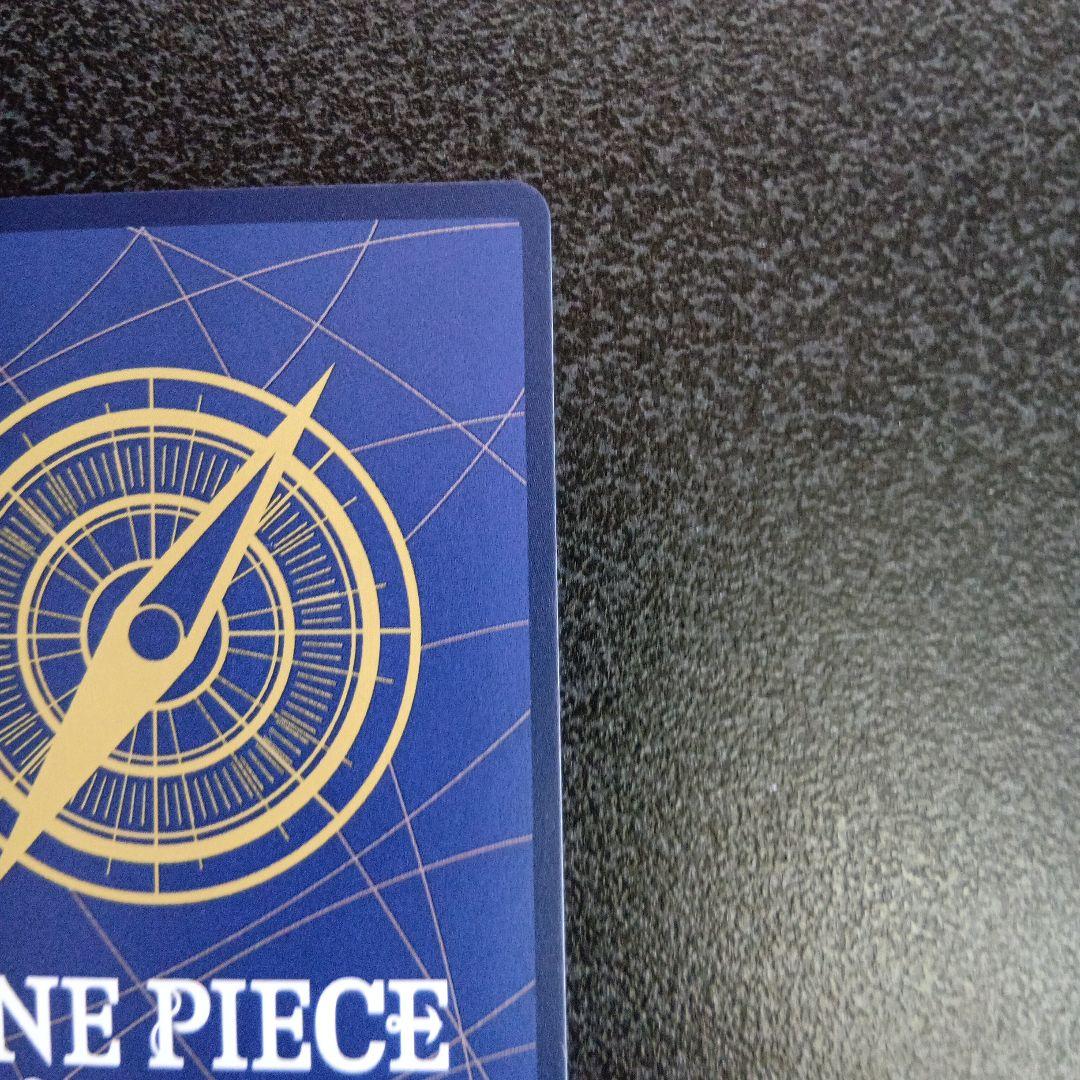 ボア・ハンコック　SP　ヒロインズエディション　EB03-026　SR　パラレル