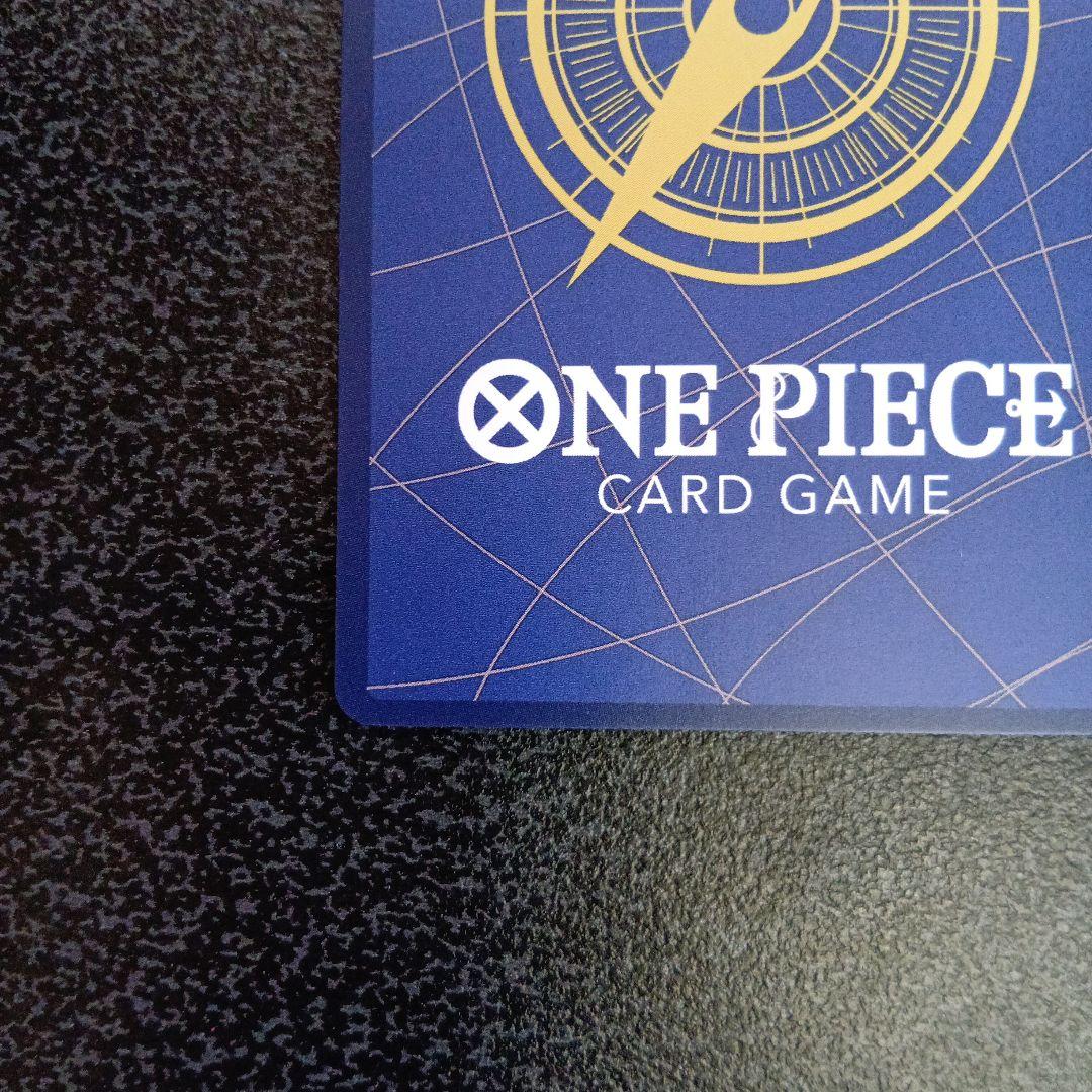 ボア・ハンコック　SP　ヒロインズエディション　EB03-026　SR　パラレル