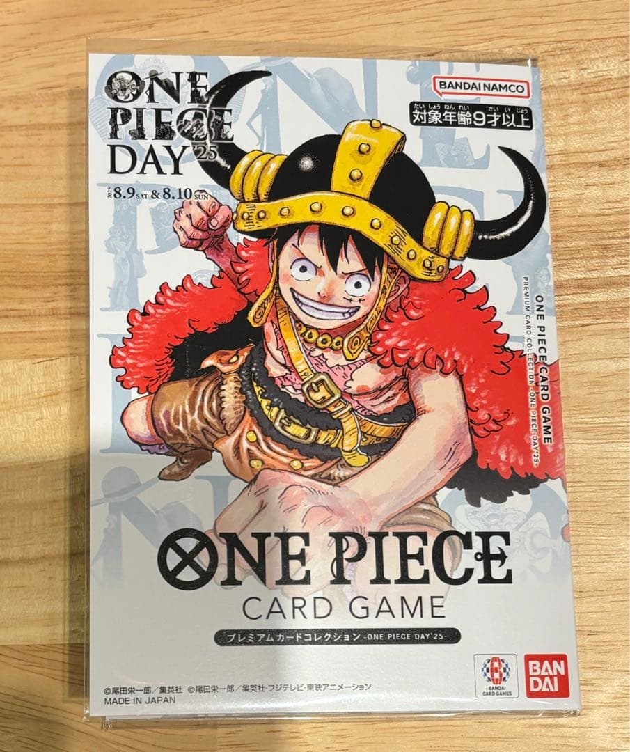 【新品未開封】ワンピースカード　プレミアムカードコレクション