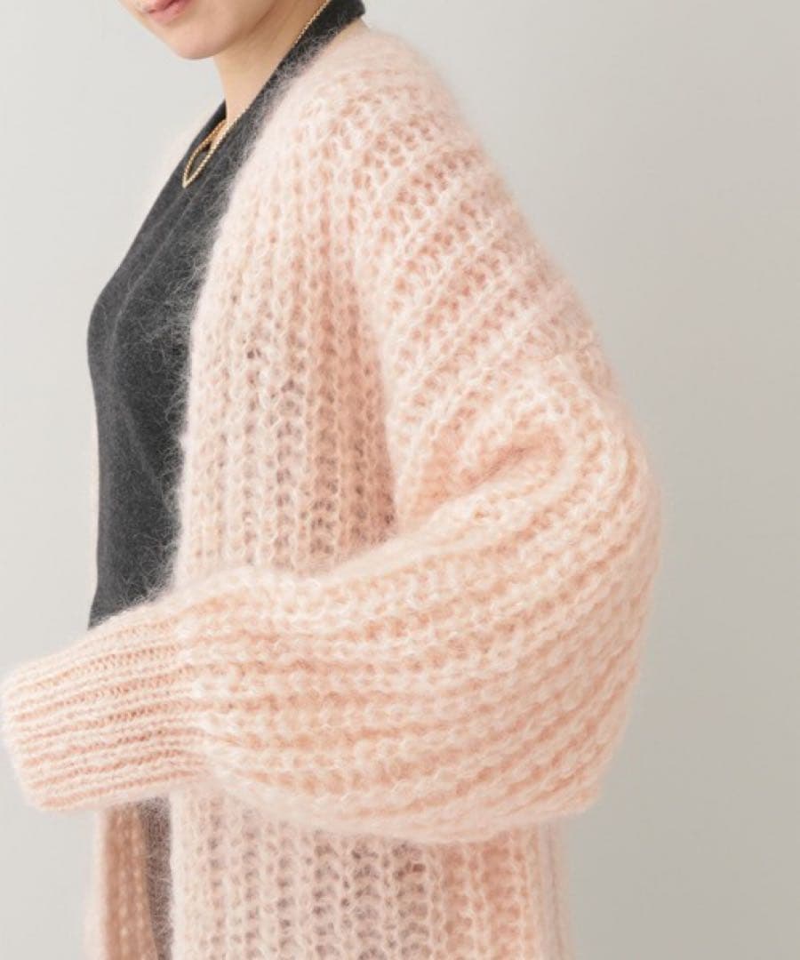 Curensology(カレンソロジー)/ヘーズモヘヤニットカーディガン