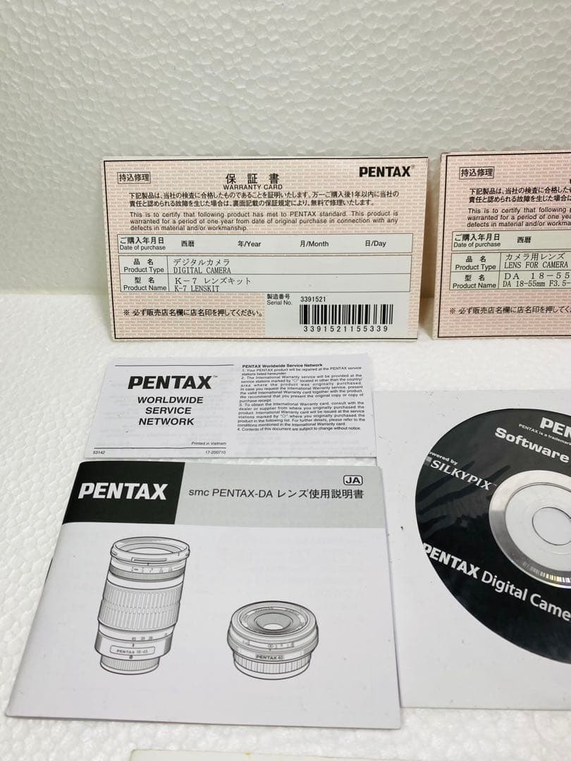 極美品　ペンタックス PENTAX K-7 レンズ2本セット　おまけ付き