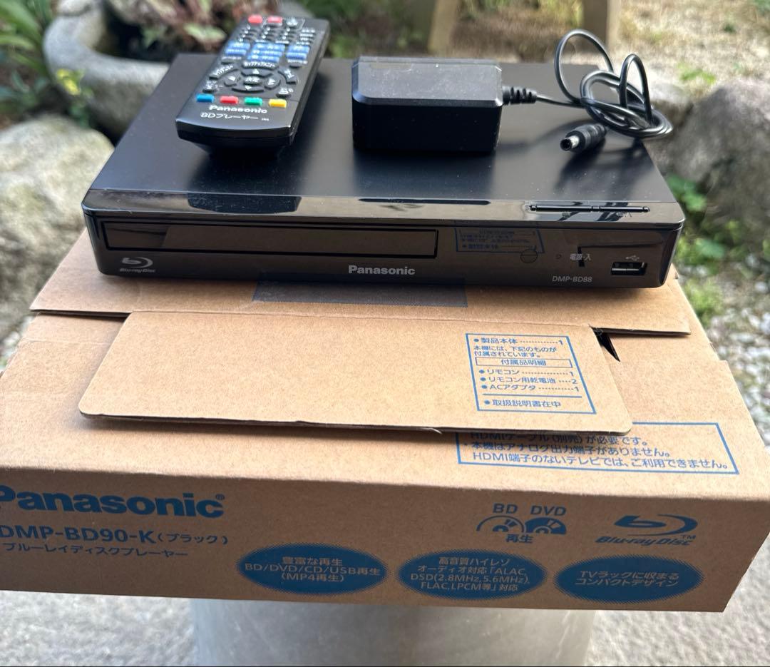 パナソニック ブルーレイプレイヤー