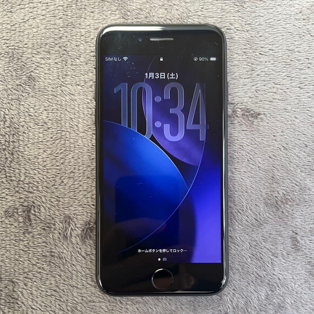 iPhone SE2 256GB SIMロック解除済 ブラック（黒）