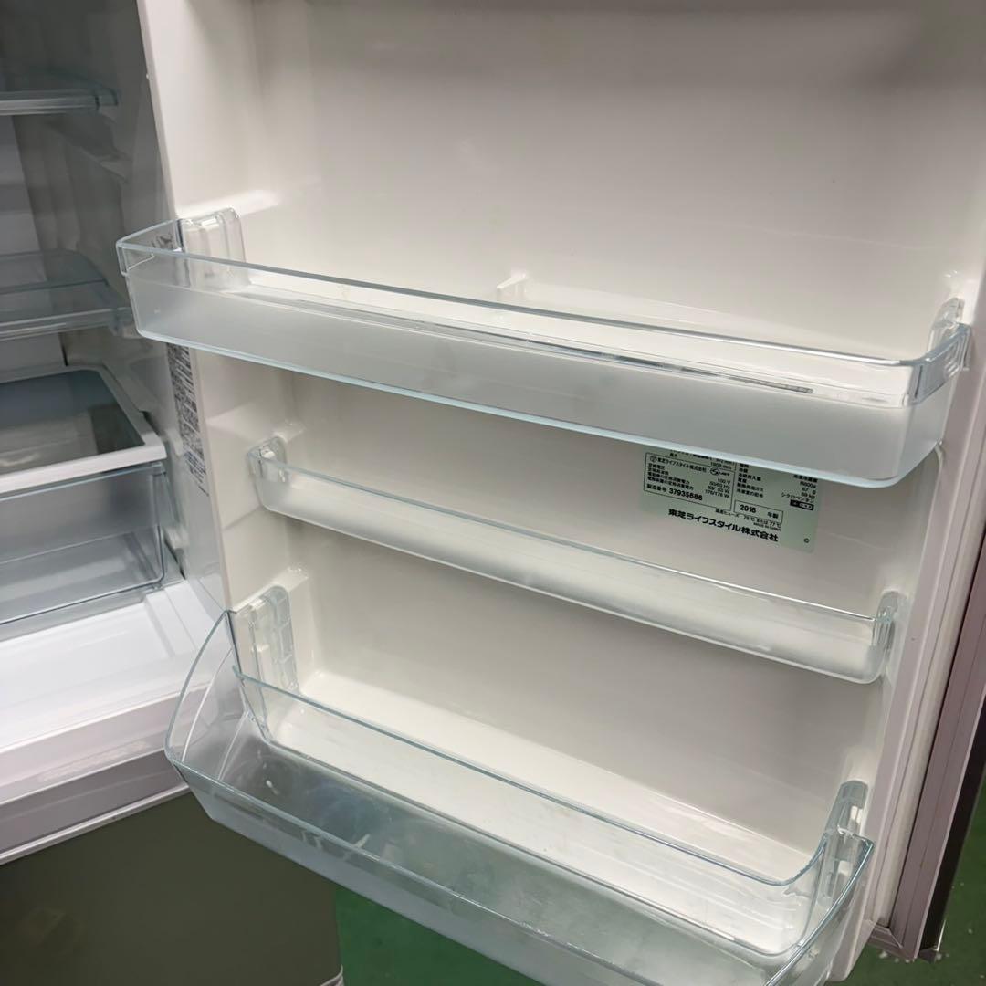 702 展示品　極美品　冷蔵庫　大型　300L〜400L 自動製氷機　半年保証付