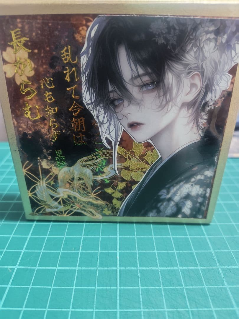 専用ページ（確認用）