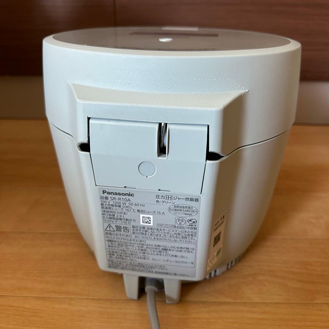 【美品】パナソニック 炊飯器 5合 圧力IH 炊飯ジャー SR-R10A