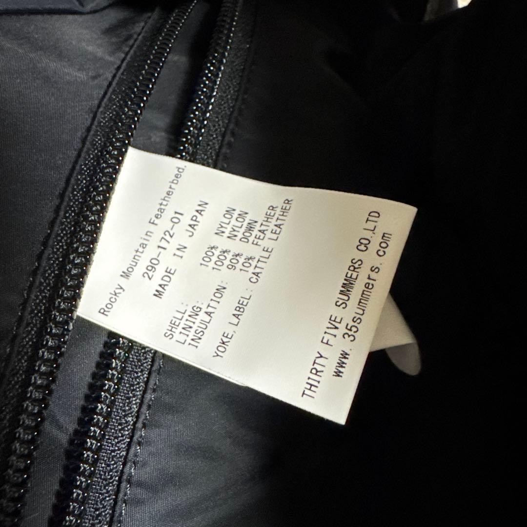 ROCKY MOUNTAIN × BRIEFING × BEAMS コラボ 美品