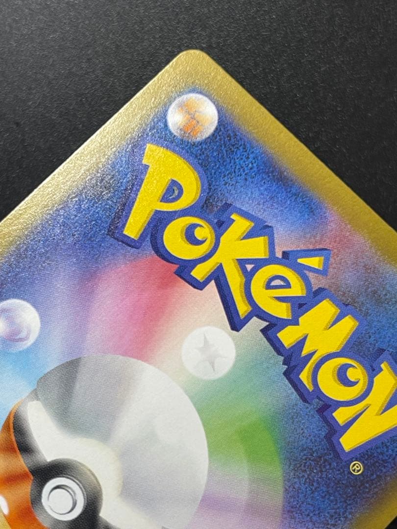 【ムニキスゼロ】メイのはげましsar