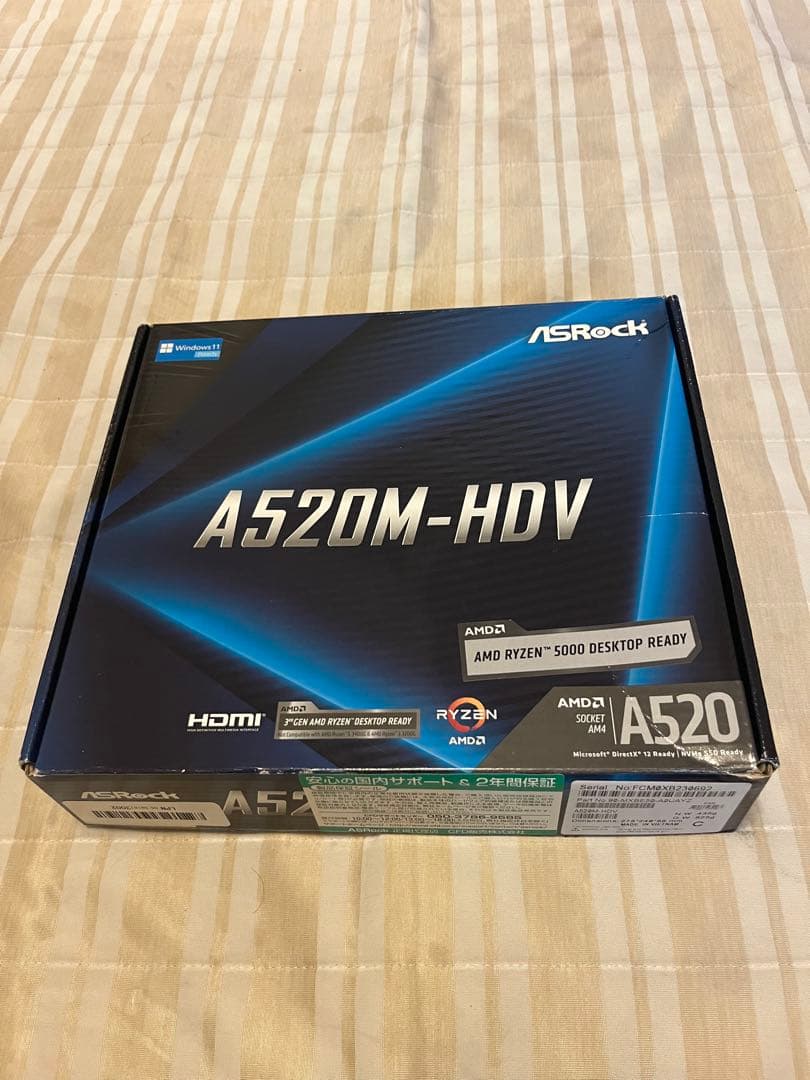 ASRock A520M-HDV マザーボード