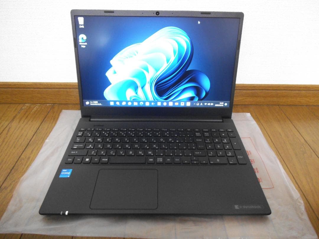 ほぼ未使用ノートパソコンdynabook Win11 Core i5第12世代