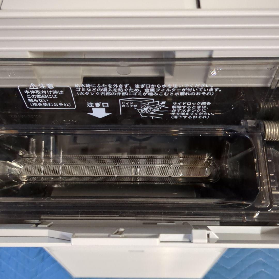 (s) 美品　ACK70Z-W ダイキン加湿空気清浄機 31畳 ホワイト