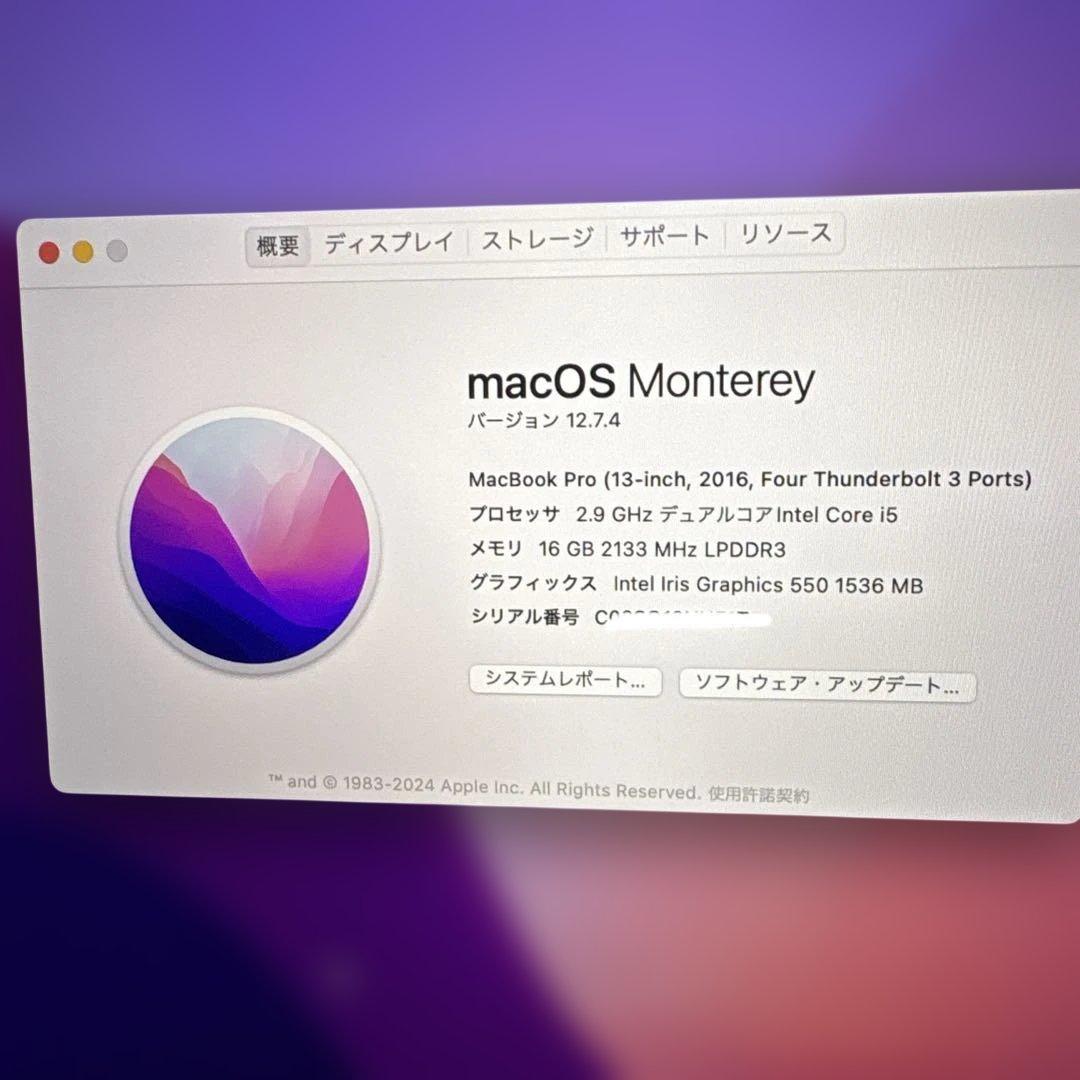 【16GB/512GB】MacBook Pro 2016 TouchBar 箱付