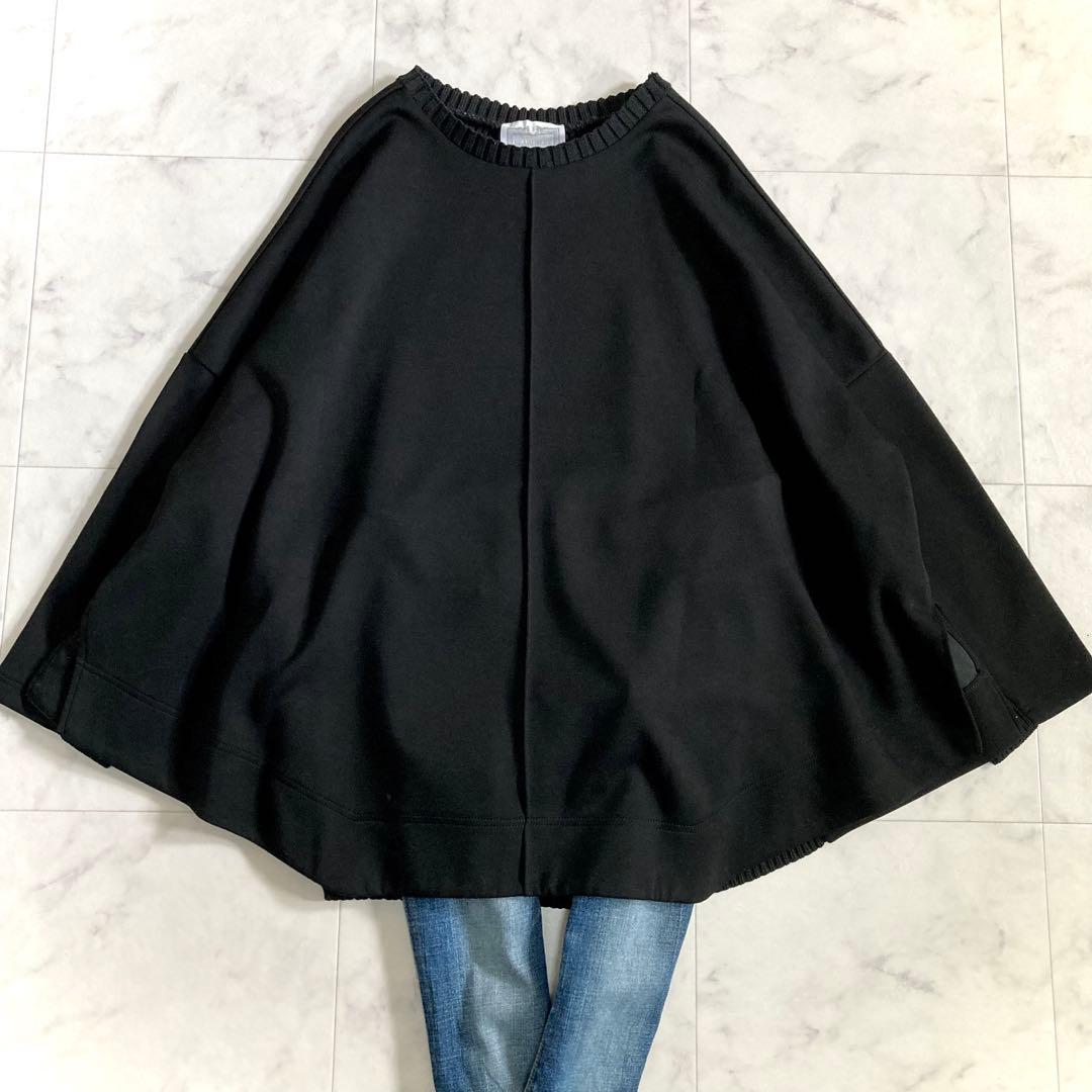 美品 ビアズリー 24AW ニットコンビダンボールプルオーバー ブラック