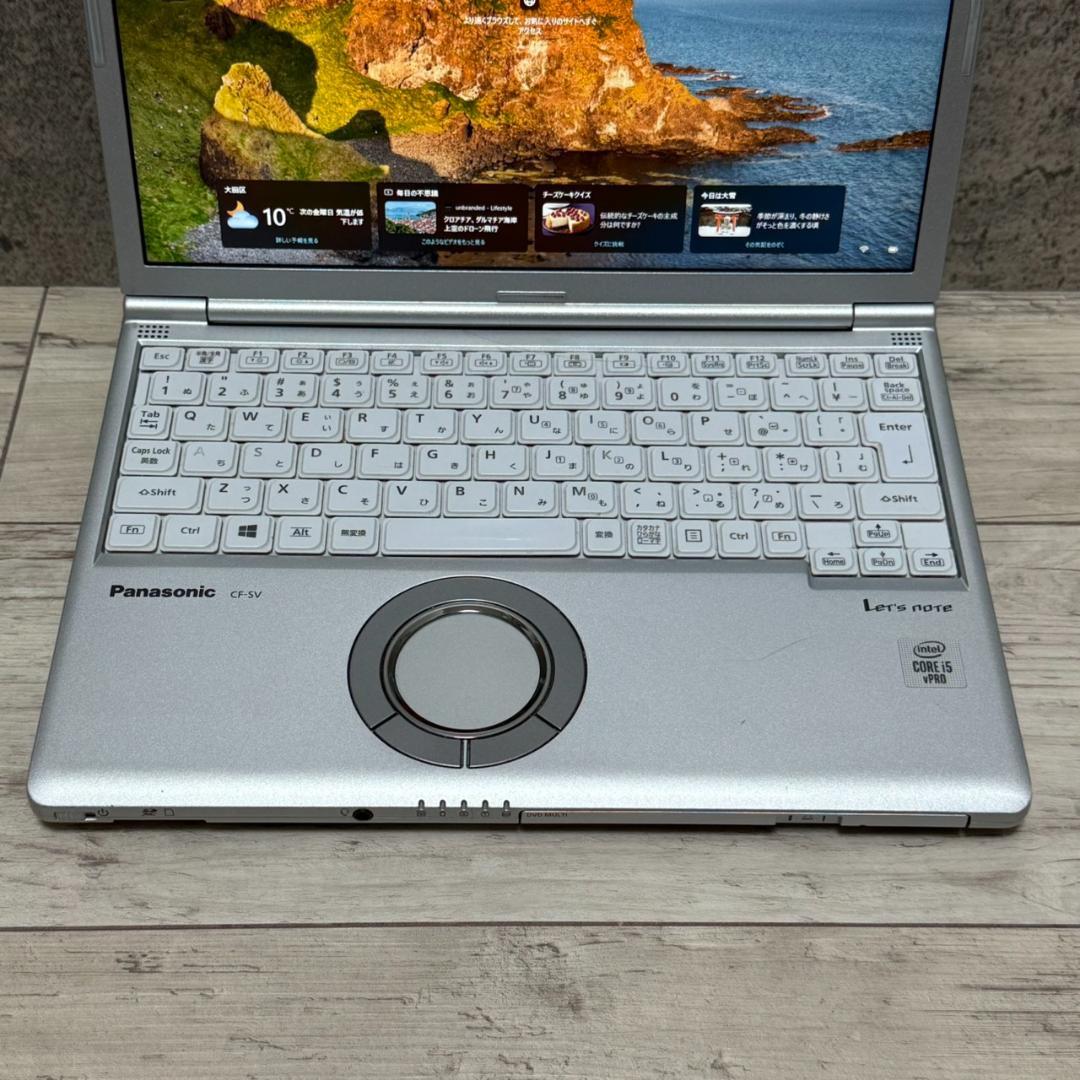 レッツノート Core i5 10世代 ノートパソコン Win11 Office