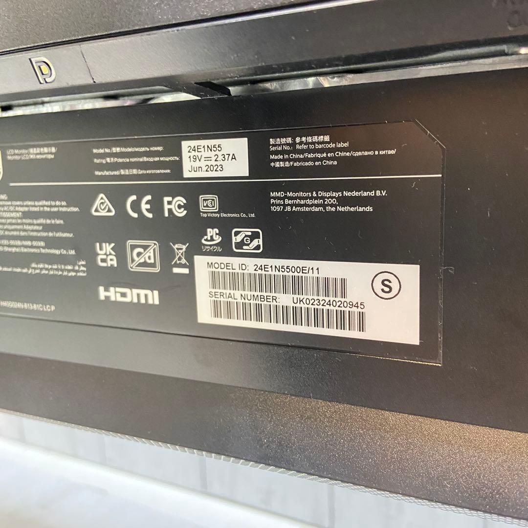 PHILIPS フィリップス　ディスプレイ モニター 24E1N5500E/11