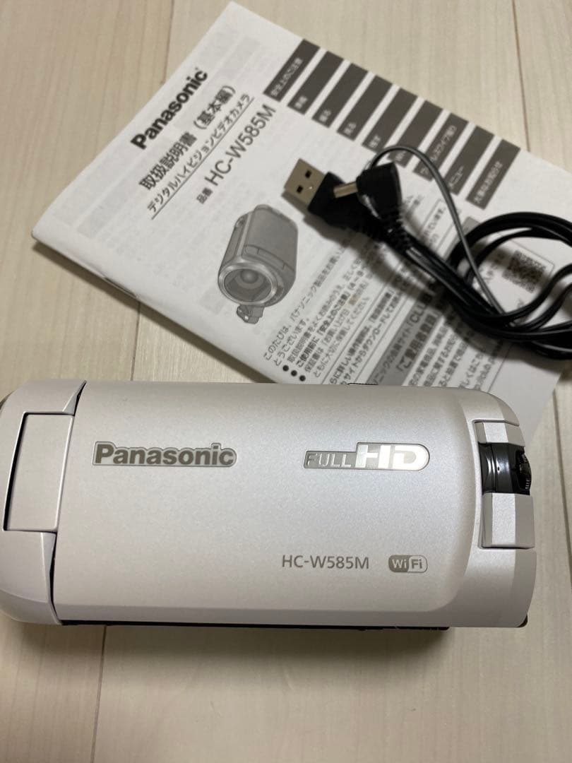 Panasonic HC-W585M ビデオカメラ