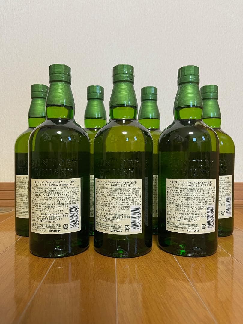 サントリー　白州　限定　100周年ラベル　ノンビンテージ　７００ml　７本セット
