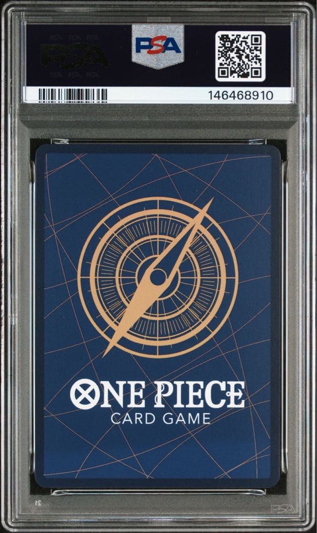 PSA10 ウタ　コミパラ　SEC-SP ヒロインズエディション