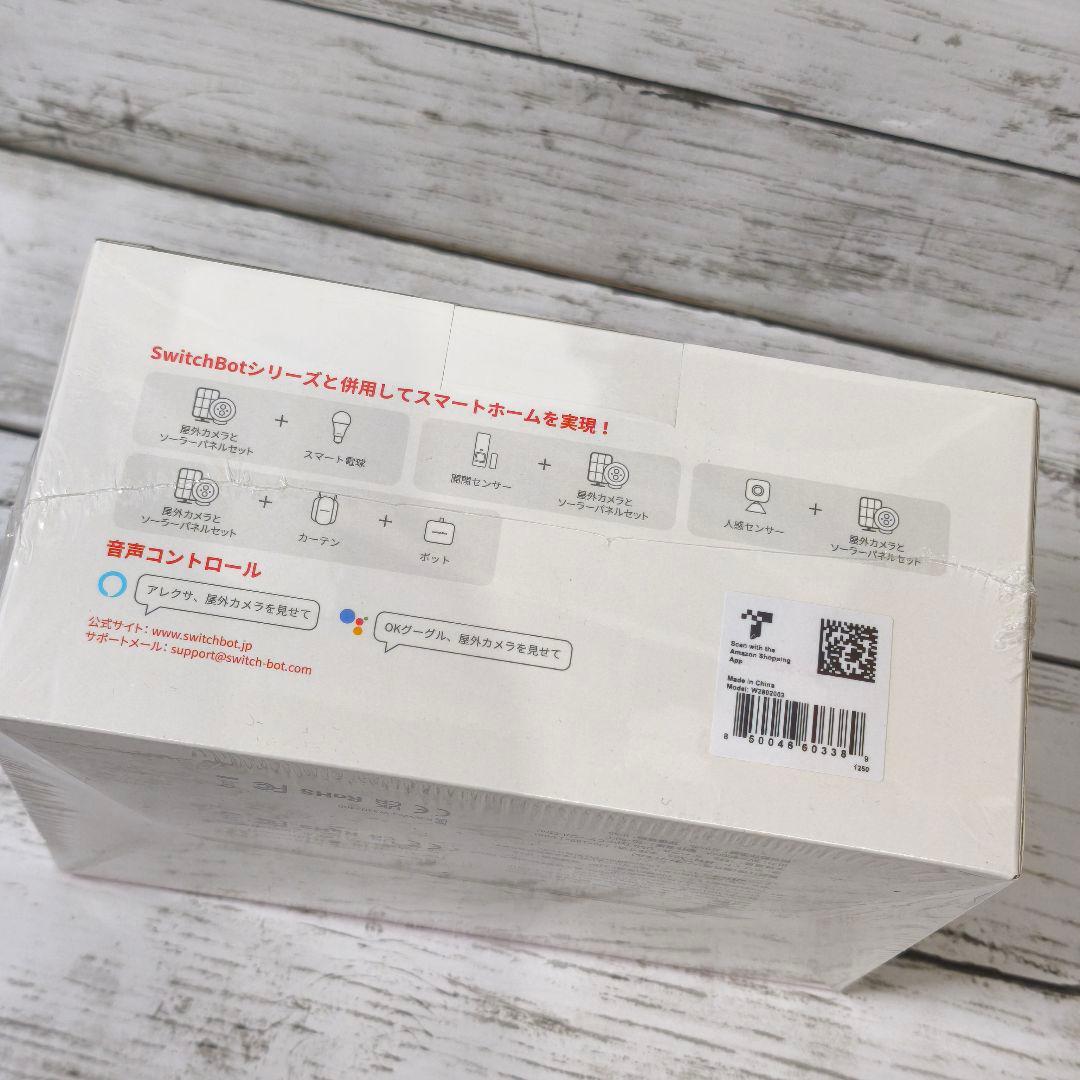【新品・未使用】SwitchBot 屋外カメラ 3MPとソーラーパネルセット