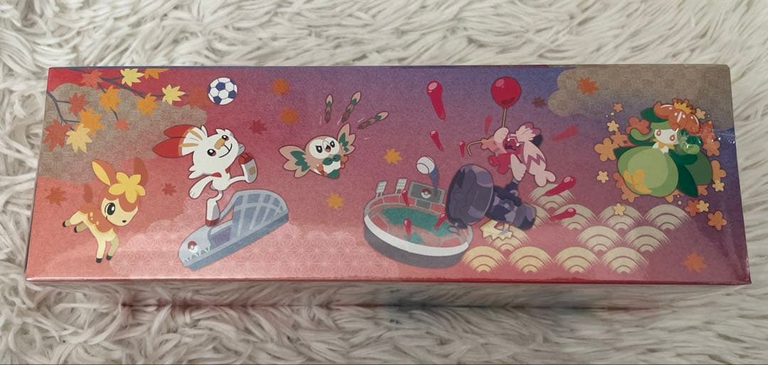 ポケモンセンターヒロシマ