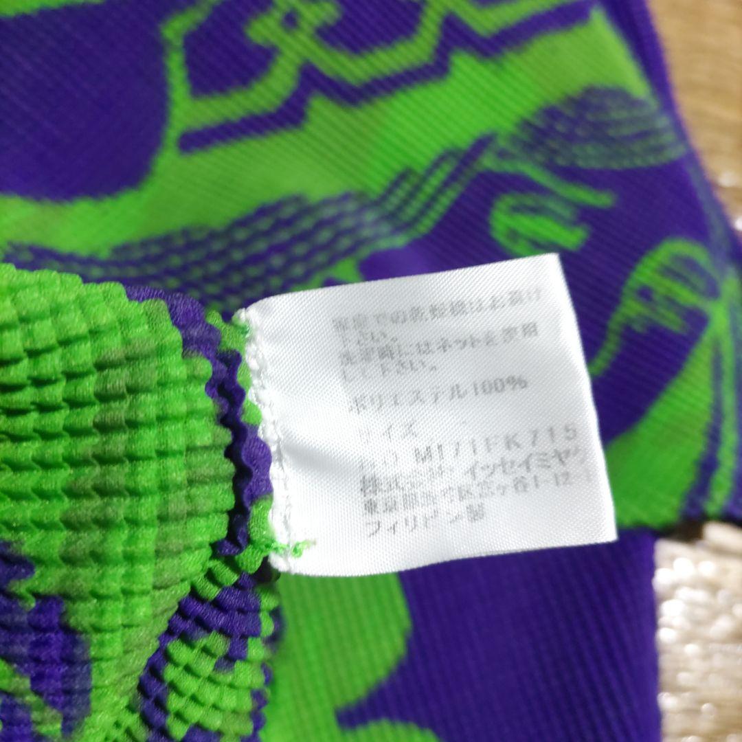 【美品】イッセイミヤケ　me　トランプ柄