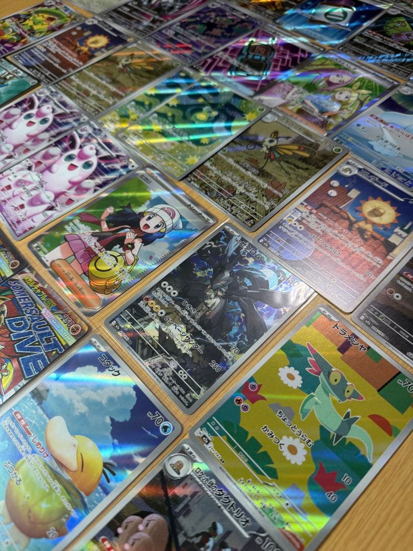 ポケモンカード 大量まとめ売り