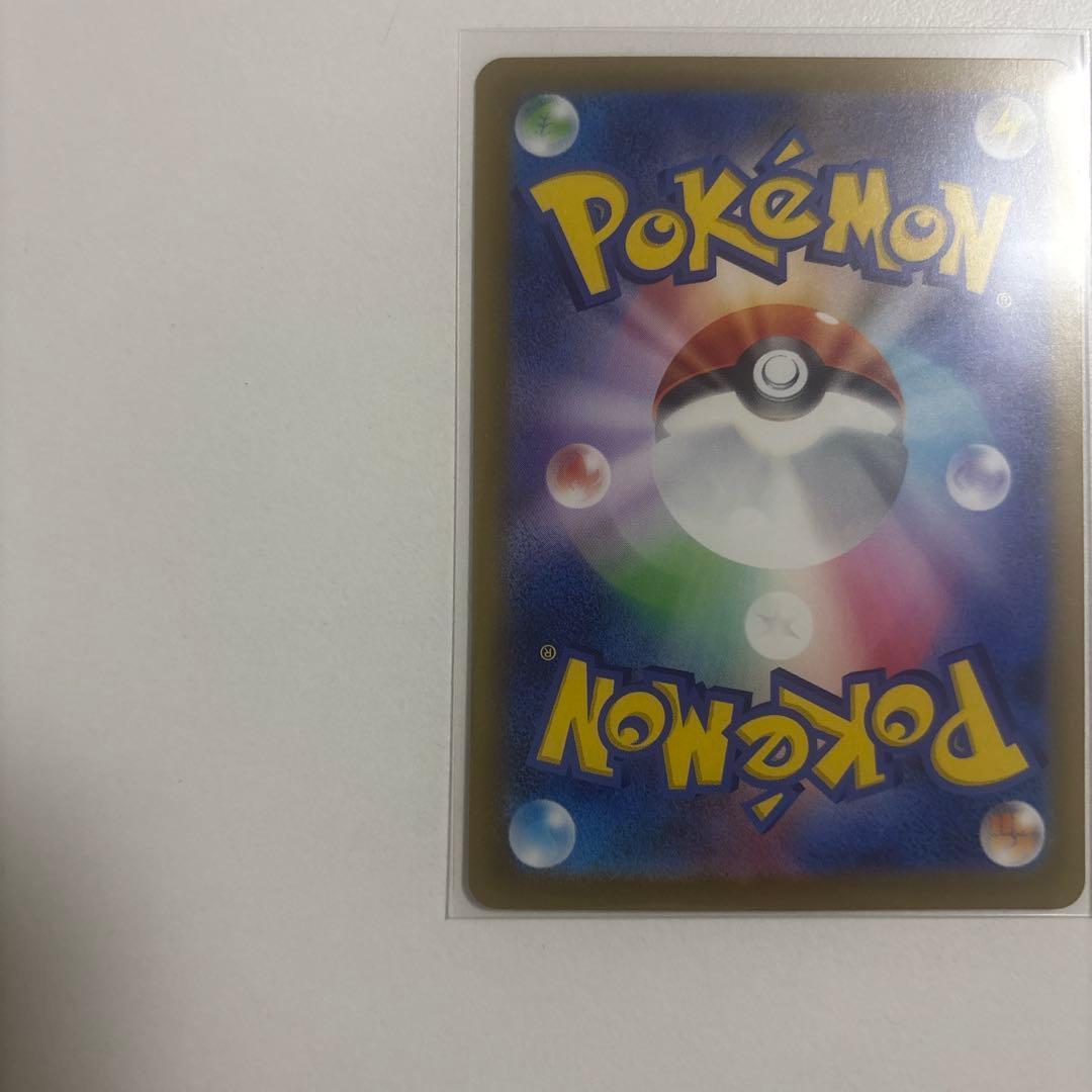 ポケモンカード　カナリィ　sar メガドリームex