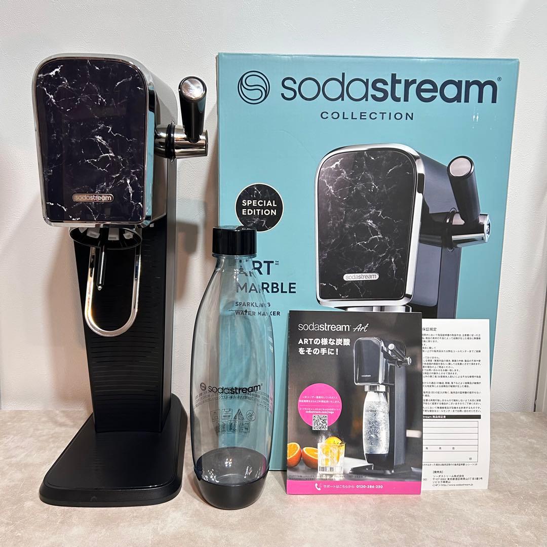SodaStream ART 炭酸 ソーダストリーム アート ブラック マーブル