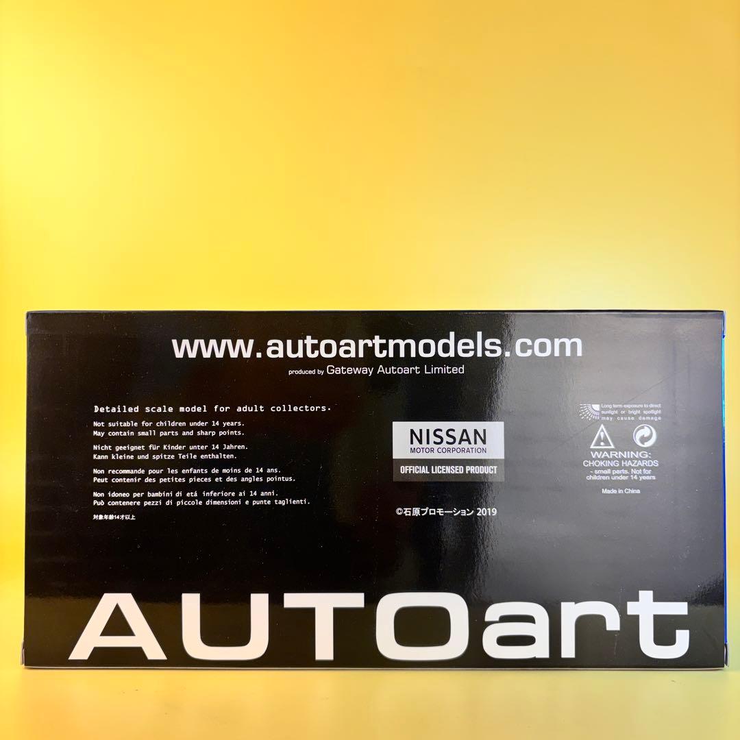 日産 スカイライン 西部警察 RS-１ マシーン/オートアート 1/18スケール