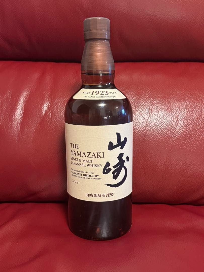 山崎 シングルモルトウイスキー 700ml ハイボール 酒