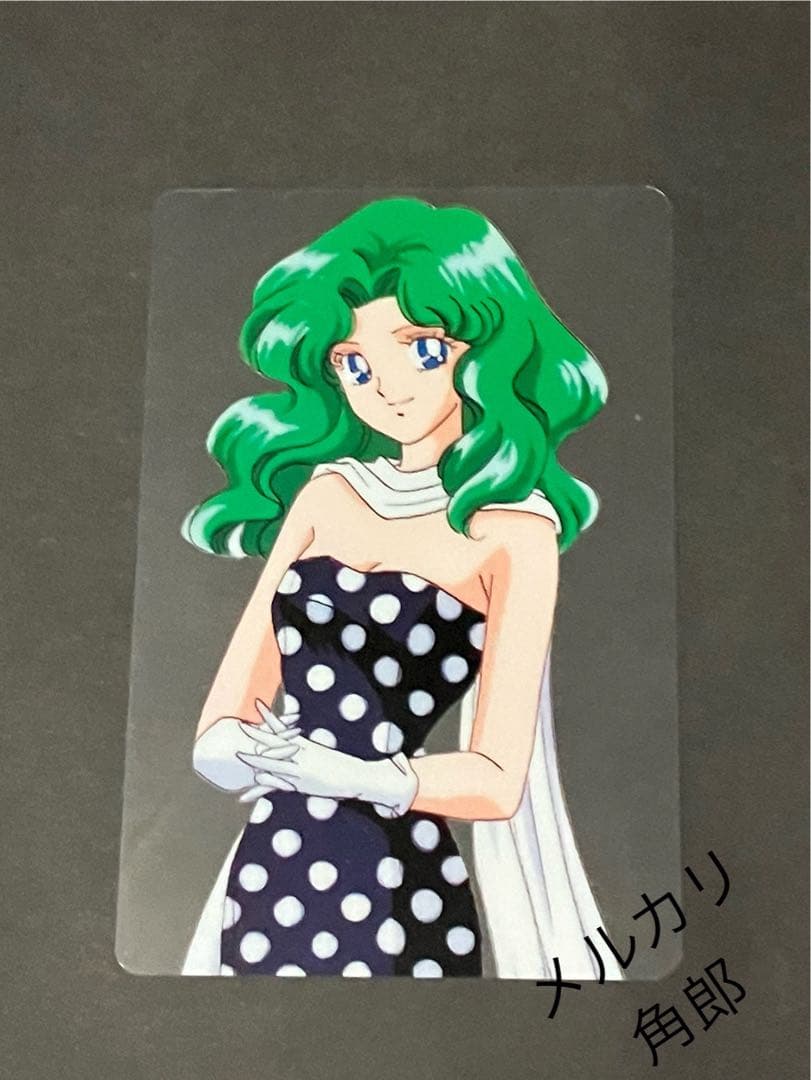 【美品セルカード みちる】 セーラームーン キャラマイドパートⅡ
