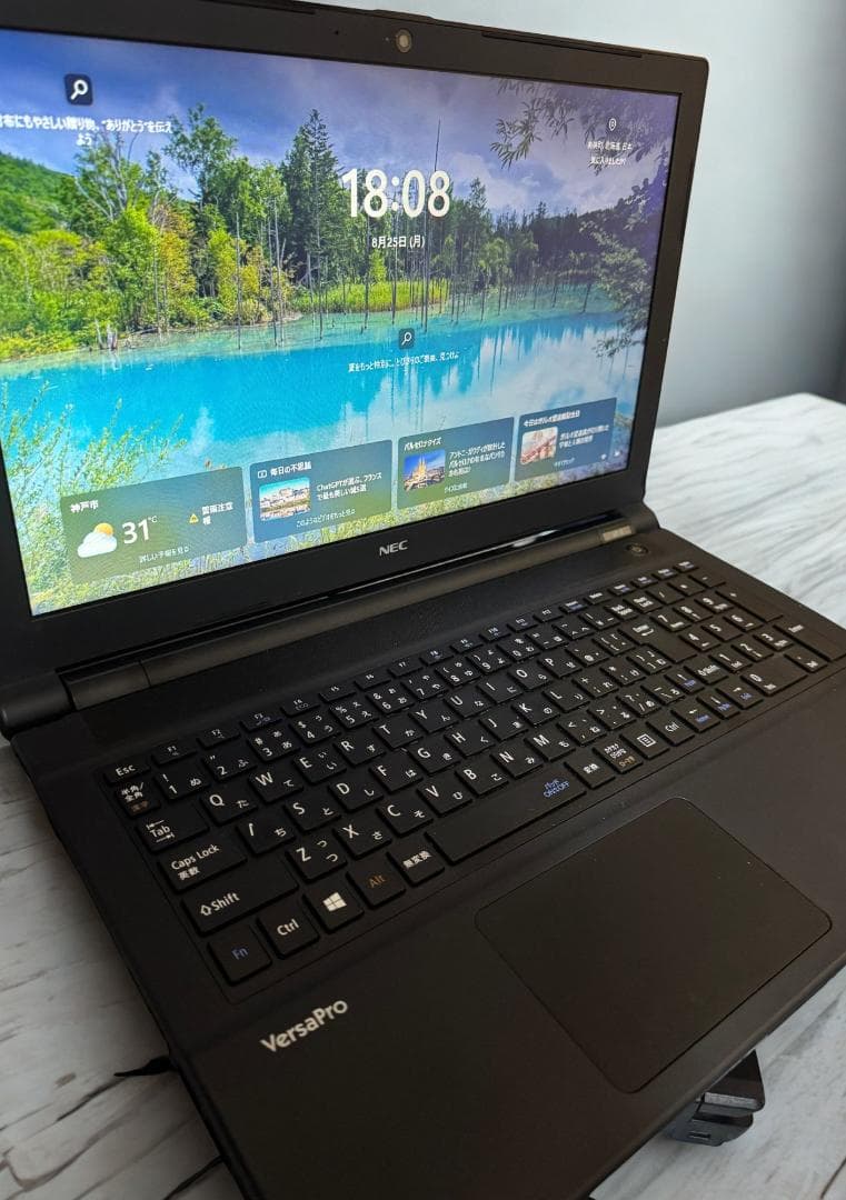 VersaPro【中古】NEC 快速SSD128GB Office2024付