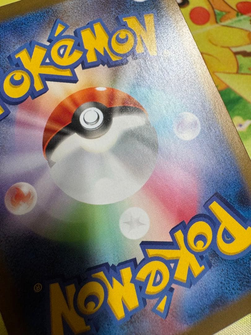 ポケモンカード レシラムex BWR