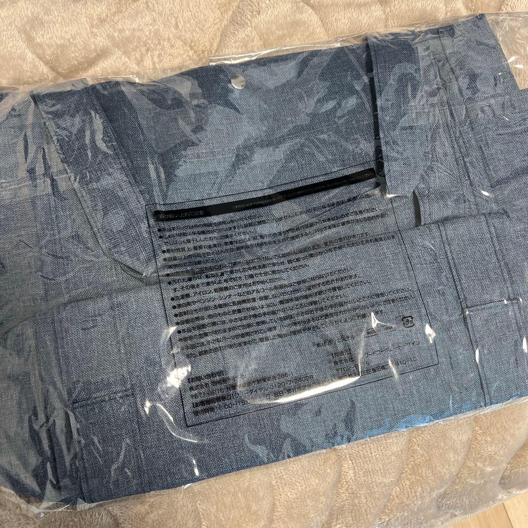 プーメリー　最新　2025年モデル　ノベルティマザーズバックのおまけ付き