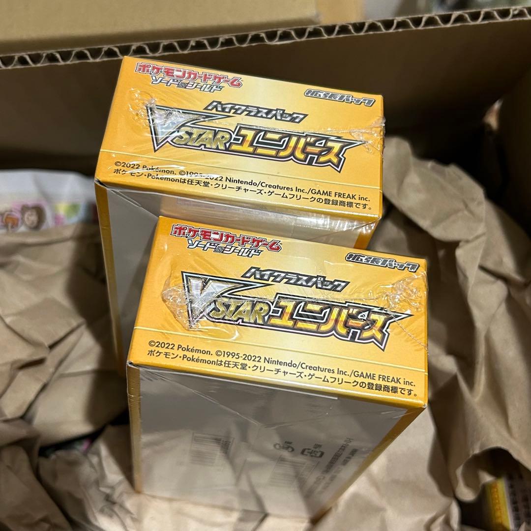 ポケモンカードゲーム VSTARユニバース 10パック入り シュリンク付き