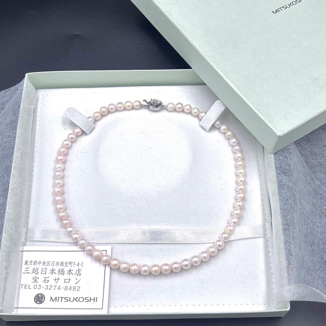 【日本橋三越】約7mmあこや本真珠　パールネックレス　購入証明書/ボックス付き