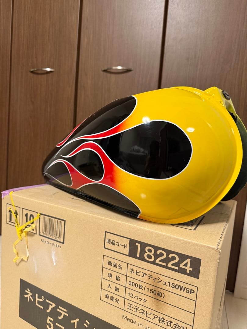 バルカンVN400 VN400c 純正タンク　フレイムス塗装　ファイヤーパターン