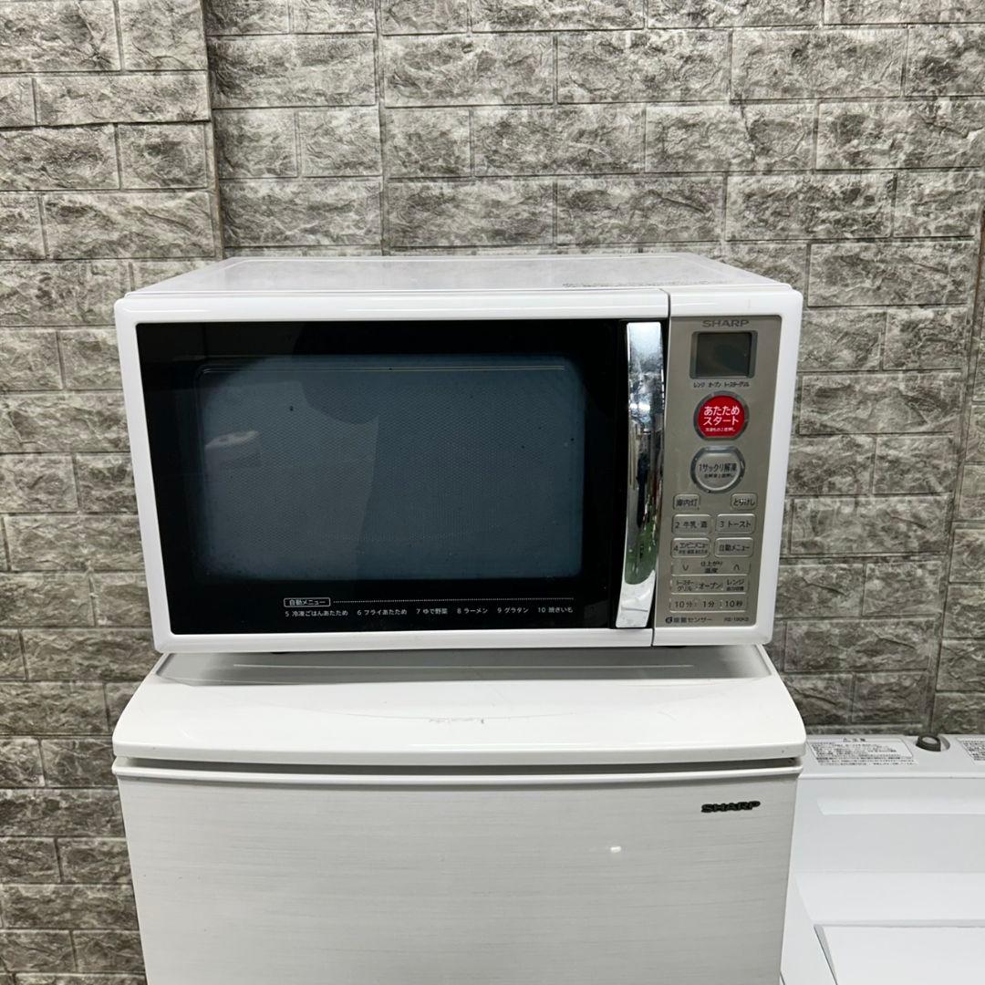 735　SHARP　冷蔵庫　洗濯機　電子レンジ　保証込　国内メーカーセット　美品